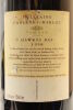 (1) 1998 Te Mata Estate Coleraine, Hawke's Bay, 1500ml - 4