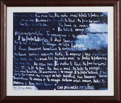 COLIN MCCAHON The Larks Song (A Poem By Matire Kereama) Print