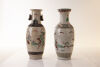A Pair of Famille Verte Crackle Glaze Vases - 2