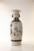 A Famille Verte Two-Handled Warrior Vase - 2