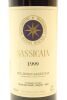 (1) 1999 Tenuta San Guido Sassicaia Bolgheri, Tuscany [JR18] - 3