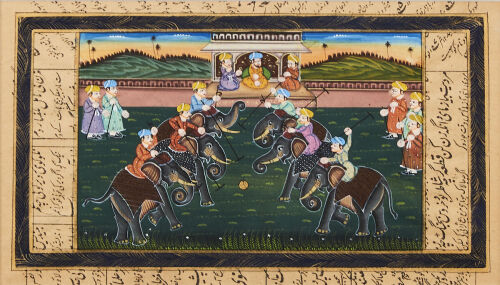 A Persian Miniature Painting