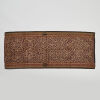 An Iban Ikat, Sarawak