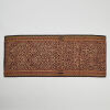 An Iban Ikat, Sarawak - 2
