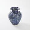 A Ming Dynasty Martaban Jar - 2