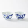 A Pair of Qing Dynasty Bowls