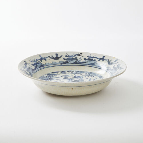 A Ming Dynasty Plate