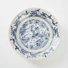 A Ming Dynasty Plate - 2