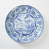 A Ming Period Plate - 2