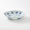 A Ming Dynasty Plate - 2