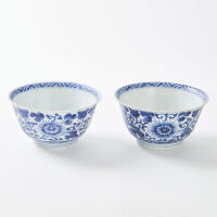 A Pair of Ming Dynasty Bowls