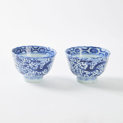 A Pair of Daoguang Period Cups