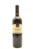 (1) 1996 Alpha Domus The Collection Merlot - Cabernet Sauvignon, Hawke's Bay