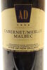 (1) 1996 Alpha Domus The Collection Merlot - Cabernet Sauvignon, Hawke's Bay - 3