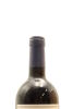 (1) 1998 Stonyridge Vineyard Larose, Waiheke - 4