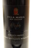 (1) 2006 Villa Maria Reserve Cabernet Sauvignon - Merlot, Gimblett Gravels - 3