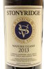 (1) 2013 Stonyridge Vineyard Larose, Waiheke Island - 3