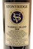 (1) 2008 Stonyridge Vineyard Larose, Waiheke Island, 1500ml - 3