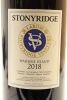 (1) 2018 Stonyridge Vineyard Larose, Waiheke Island, 1500ml (GB) - 3