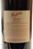 (1) 2000 Penfolds Grange Bin 95, South Australia, 1500ml (GB) - 4