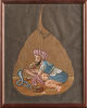 A Suite of Seven Original Indian Paintings - 7