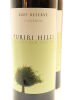 (2) 2009 Puriri Hills Reserve Merlot Cabernet Franc Carmenere, Auckland [BC95] - 3