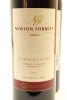 (2) 2013 Forrest 'Newton Forrest' Cornerstone, Gimblett Gravels - 3