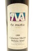 (1) 1999 Te Motu 'Te Motu', Waiheke Island [BC95] - 3
