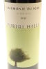 (2) 2013 Puriri Hills Harmonie Du Soir Merlot Cabernets Malbec, Auckland [BC97] - 3