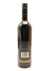 (1) 2003 Villa Maria Single Vineyard Twyford Gravels Cabernet Sauvignon, Hawke's Bay - 2