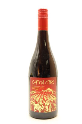 (1) 2017 Crown Range Cellar 'China Girl' Pinot Noir, Central Otago