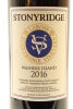 (1) 2016 Stonyridge Vineyard Larose, Waiheke Island - 3