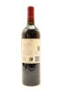 (1) 2016 Te Mata Estate Coleraine, Hawke's Bay - 2