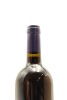 (1) 2003 Stonyridge Vineyard Larose, Waiheke Island - 4
