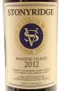 (1) 2012 Stonyridge Vineyard Larose, Waiheke Island - 3