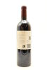 (1) 2011 Te Mata Estate Awatea Cabernets Merlot, Hawke's Bay - 2