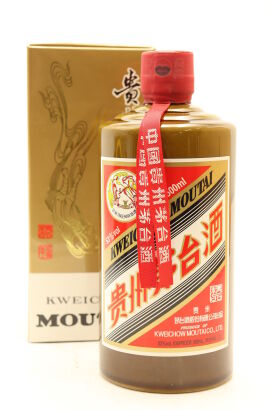 (1) 2021 Kweichow Flying Fairy Moutai 'libin Moutai', 53% ABV, 500ml (GB)