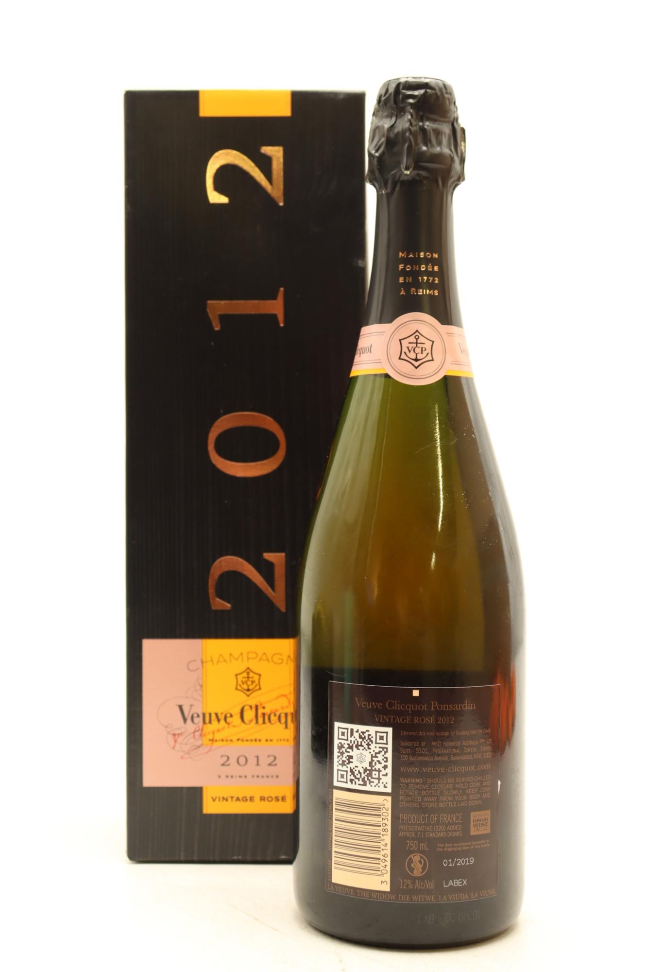 VEUVE CLICQUOT BRUT ROSE CHAMPAGNE 750ML - Cork 'N' Bottle