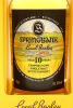 (1) Springbank 2021 Local Barley 10 Year Old Single Malt Scotch Whisky, 51.6% ABV - 3