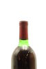 (1) 1987 Pask Roy's Hill Reserve Merlot Cabernets, Hawke's Bay (TS) - 4