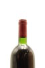(1) 1994 Te Mata Estate Coleraine, Hawke's Bay - 4