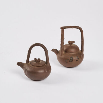 A Pair Of Chinese Yixing Tea Pot