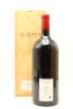 (1) 2013 Te Mata Estate Coleraine, Hawke's Bay, 6000ml [BC98] - 2