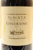(1) 2013 Te Mata Estate Coleraine, Hawke's Bay, 6000ml [BC98] - 3