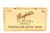 (6) 2017 Penfolds St. Henri Shiraz, South Australia [JR17.5] [WE96] [WS94] (OWC)