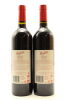 (2) 2010 Penfolds Grange Bin 95, South Australia [JR18.5] [WE99] [WS98] [RP99] [JO98] - 2