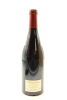 (1) 2016 Domaine Jean-Louis Chave Hermitage, Rhone [JR18] [RP96] [WS97] - 2