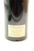 (1) 2016 Domaine Jean-Louis Chave Hermitage, Rhone [JR18] [RP96] [WS97] - 4