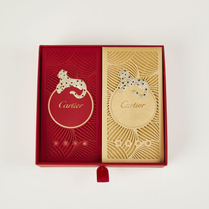 Cartier Lunar New Year Envelope Set - As new