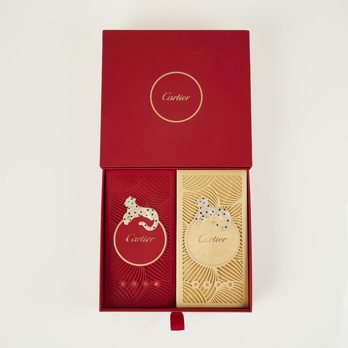 Cartier Lunar New Year Envelope Set - As new